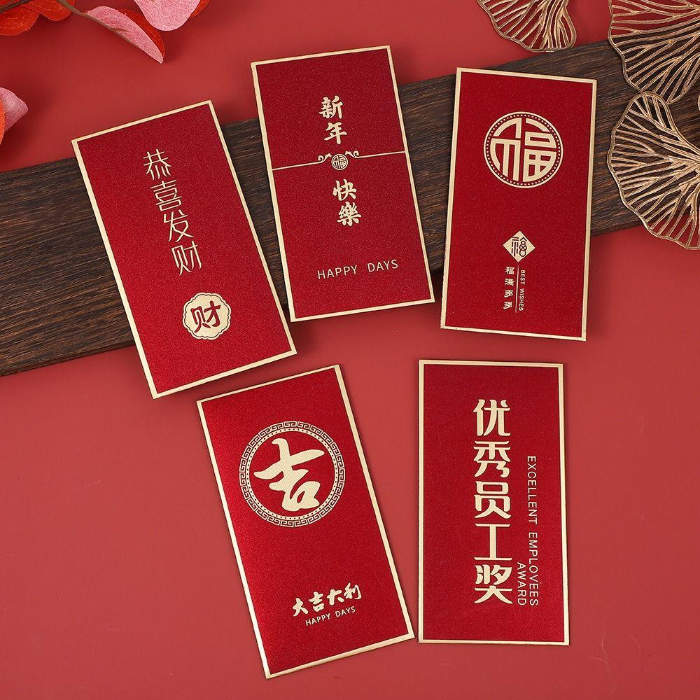 6 Stück Chinesischer Stil Neujahr Rote Umschläge Traditionelle Glücksgeld-Päckchen Geschenkverpackungsbeutel Bonus