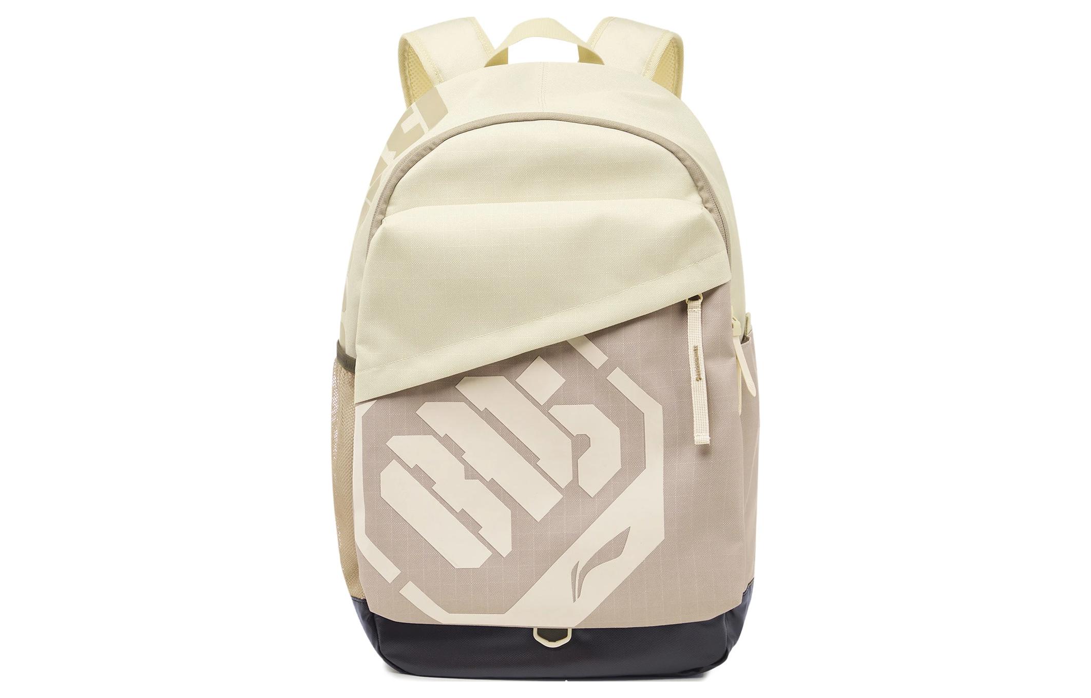 Li Ning Polyester Sports Backpack Regular Unisex Dusty Khaki ABST235-2