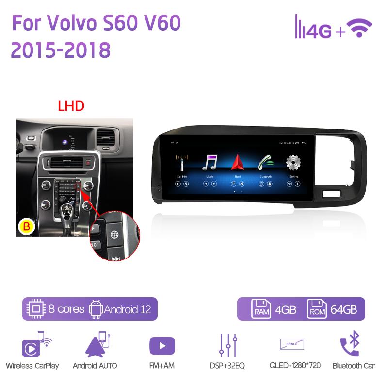 8.8Inch For Volvo S60 V60 2011-2018 Car Multimedia Video Player GPS Navigation Radio Android12 8+128G 8Core CarPlay 4G 360Camera