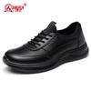 Qiangren 3515 Men's Breathable Business Casual Lace-up Shoes