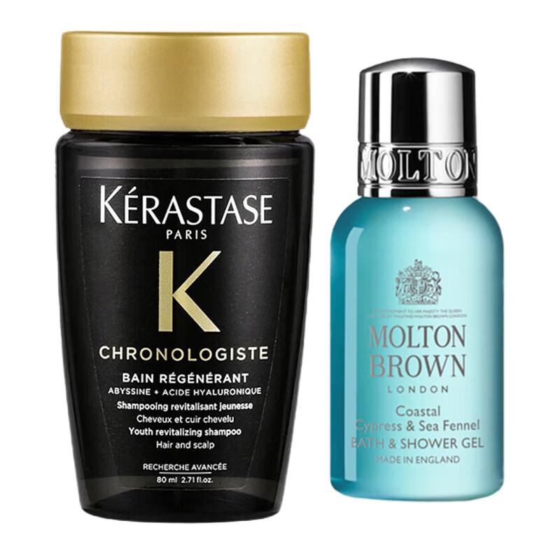 

Kerastase Chronologiste Shampoo & Molton Brown Shower Gel Set
