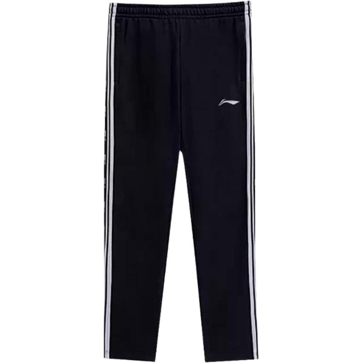 Li Ning Loose Fit Straight Leg Knit Sports Pants Men Bottoms AKLTE03-1