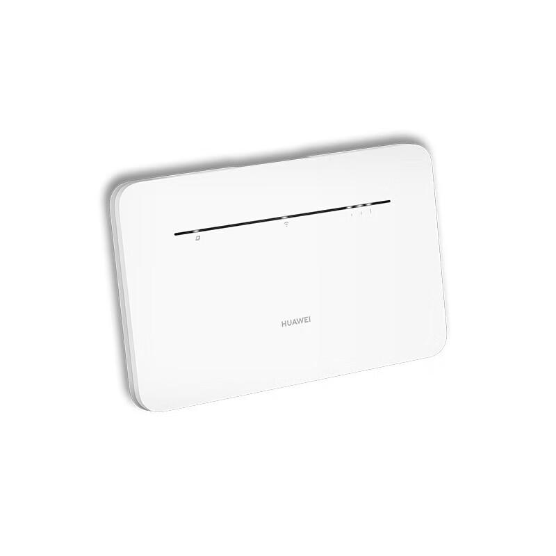Huawei 4G LTE Router Pro B535-836 (CN Version)