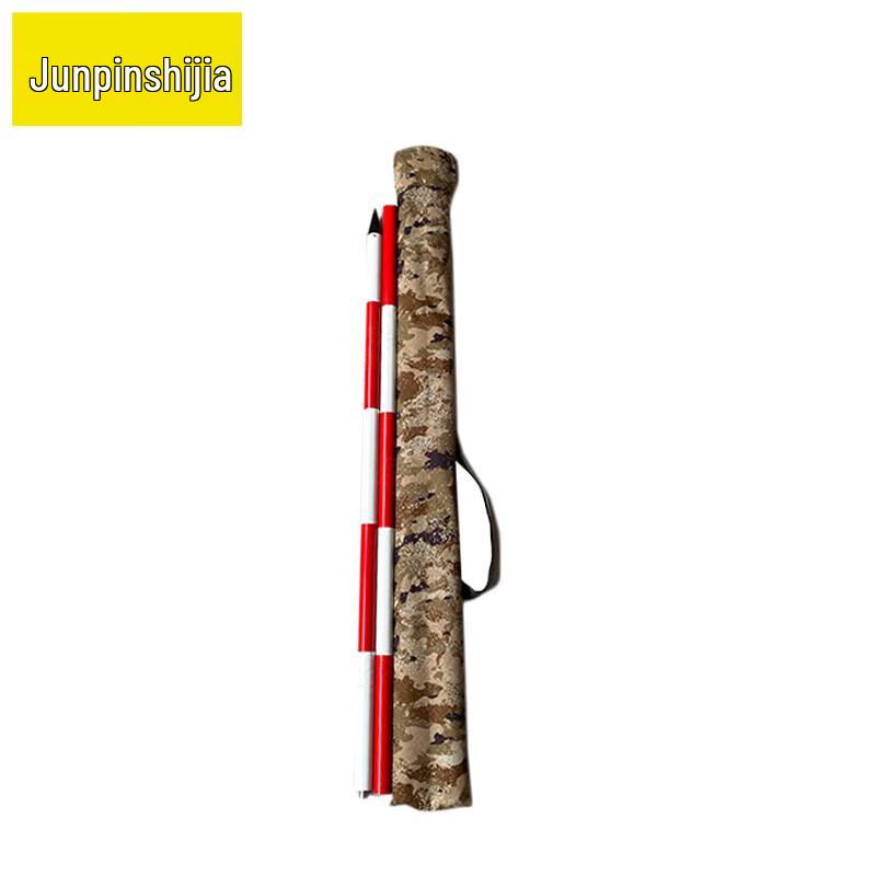 Outdoor Surveying & Reconnaissance Pole