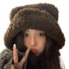 Soft Ear Protection Hat Korean Style Plush Earmuffs Cap Ski Caps Women Fluffy Hat  Girls
