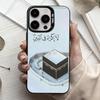 M-Moslem and K-kaaba  Phone Case For iPhone17,16,15,14,13,12,11 Plus,Pro Max Candy Silver Plated Inside Cover