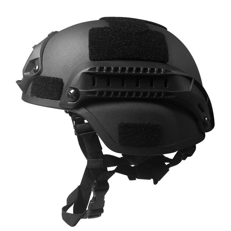 Tactical Cosplay Helmet & Gear Set