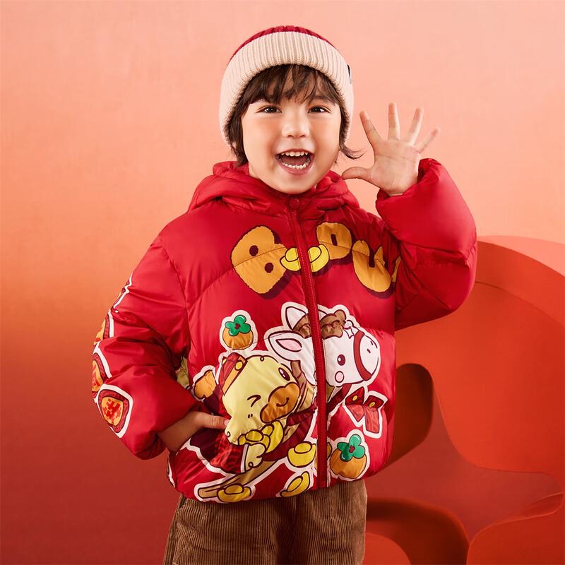 B.Duck Kids' Winter Chinese Red Down Jacket