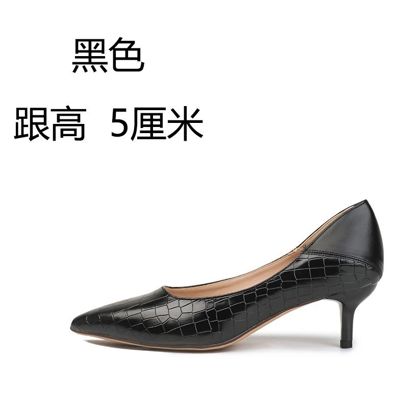 

Женские туфли на высоком каблуке, тонкий каблук, ранняя весна, новинка, бежевый, профессиональный, остроносый, нишевый дизайн, темперамент, знаменитость, телесный 41