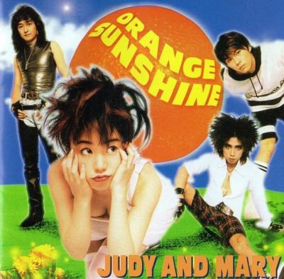 CD JUDY  MARY  ORANGE SUNSHINE ESCB1555 EPIC SONY 1994 Japan Japanese PopRock Used