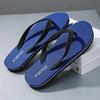 Summer Men's Flip Flops Light Casual Home Interior Slippers Outdoor Comfortable Breathable Beach Shoes Fashion Non-slip Clogs