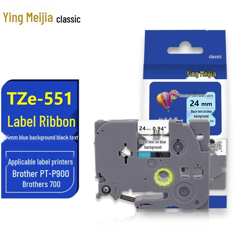 Yingmeijia Compatible Brother TZe Label Tape