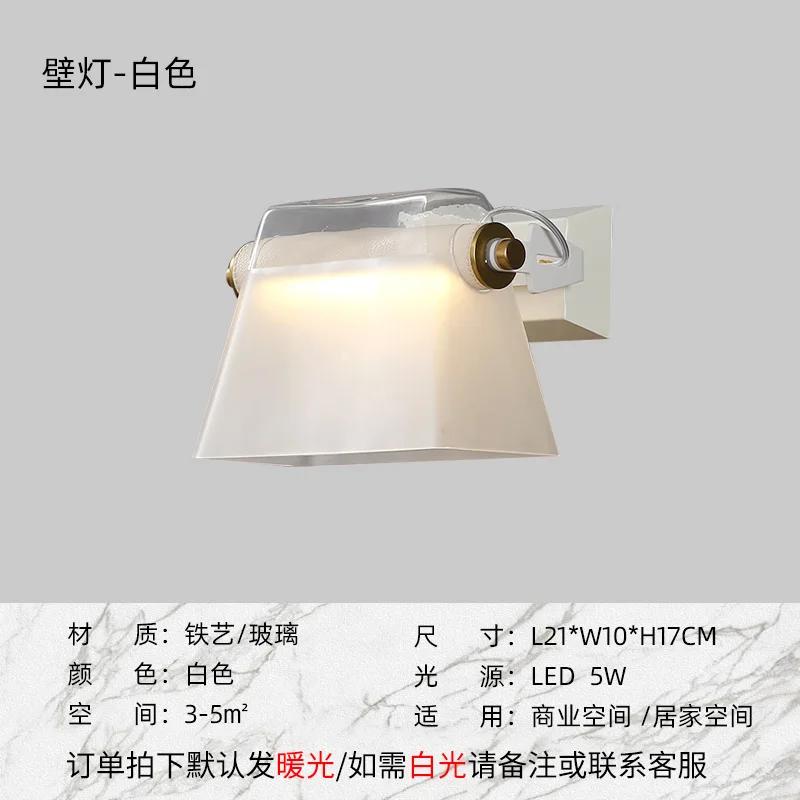 Nordic Creative Glass Pendant Lamp Personality Handbag Hanging Light Designer Bedside Study Aisle LED Dining Room Furniture