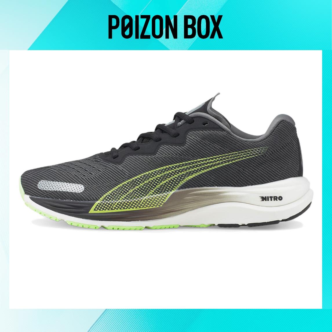 

Male Puma Running shoes