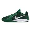 Nike  Sabrina 2 TB Gorge Green Women Sneakers White Volt HF3234-300