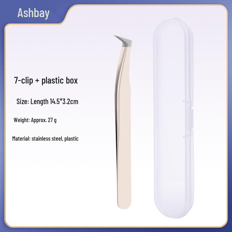 Golden Feather Eyelash Extension Tweezers & Curler Set