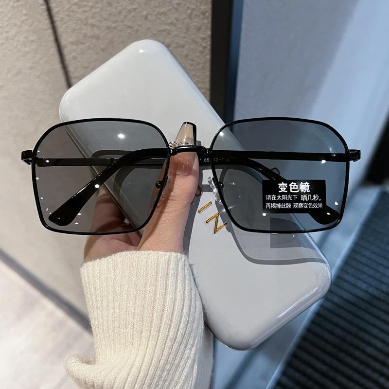 Driving Special Color-Changing Glasses Men'S Anti-Ultraviolet Strong Light Sunglasses Polarized Driving Travel Sunglasses