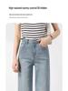 Women's High Waist Light Color Jeans - Spring/Autumn 2025 Style: Straight, Slimming, Petite, Narrow & Wide Leg.