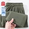 Herren atmungsaktive lässige Shorts aus Eis-Seide