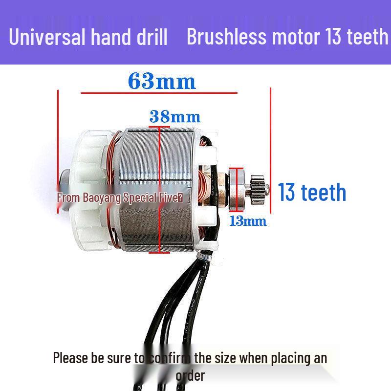 21V High-Power Brushless Electric Drill Motor with Rotor & Stator, 12/13 Tooth, Universal Accessories.