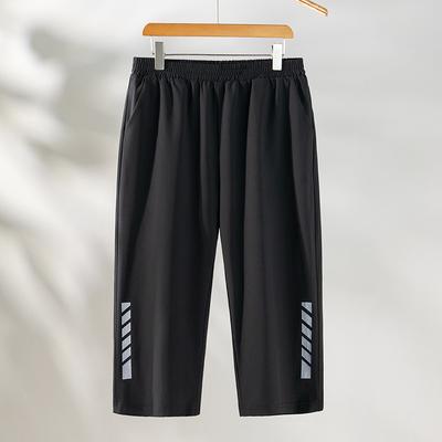 New Large-sized Quick-drying Pants for Sports Fitness Running and Track Women's Summer Loose Capri Pants