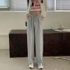Gray Loose Sweatpants Women's Thin Wide-leg Straight Casual Sweatpants Student Long Pants Tide Shows Long Legs