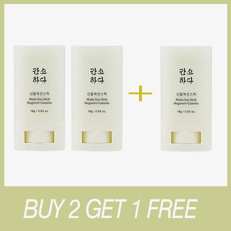 Sunscreen Stick Matte Sun Stick Refreshing SPF50+ UV Protective Face Anti Oxidant Oil-control Whitening Sunscreen