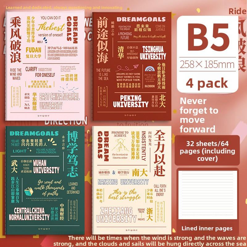 Cute Cartoon B5 Notebook Student Thickened Notepad Sewing Soft Surface Copy Car Line Book Horizontal Line Office A5 Book