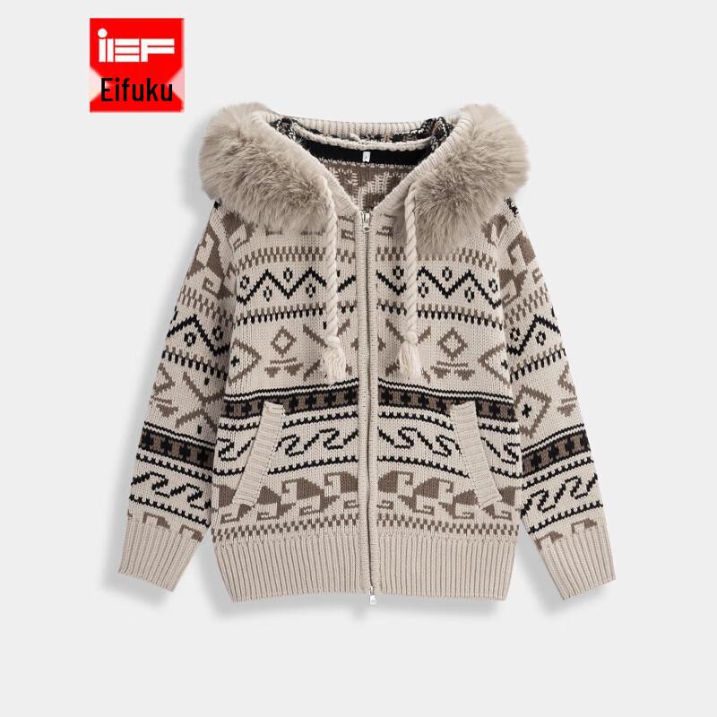 IEF French Retro Jacquard Knitted Mid Coat One Size