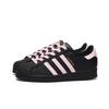 adidas Orijinaller SUPERSTAR Kaymaz Aşınmaya Dayanıklı Düşük Üst Kaykay Ayakkabıları Unisex Siyah EG4959(Takım746-)
