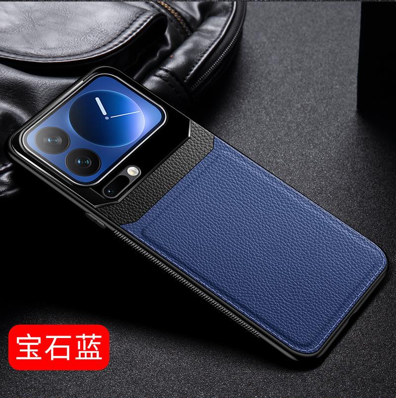Beliebte Xiaomi 17PRO Handyhülle, Augenschutz, Lederoptik Xiaomi 17 All-Inclusive Anti-Drop Silikon Schutzlinsen Hülle ist geeignet.