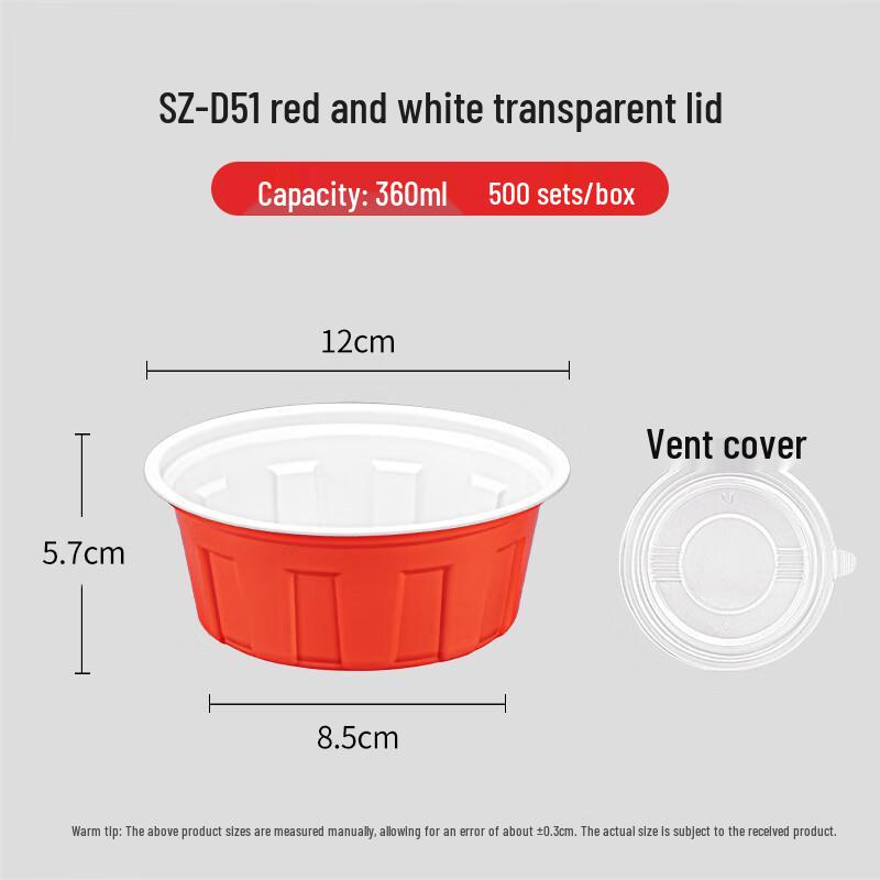 

Saizhuo Disposable Round Food Containers