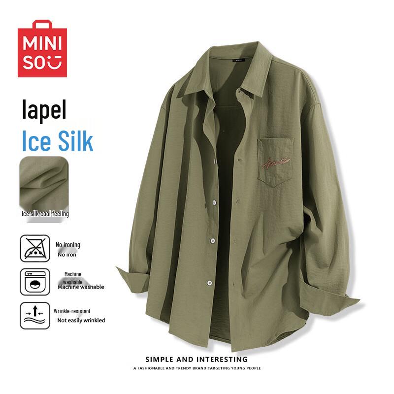 MINISO Men s Ice Silk Cooling Long-Sleeve Shirt XL