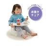 Richell 2-Way Gokigen Chair KN, White, Antibacterial, for Ages 7 Months To 5 Years