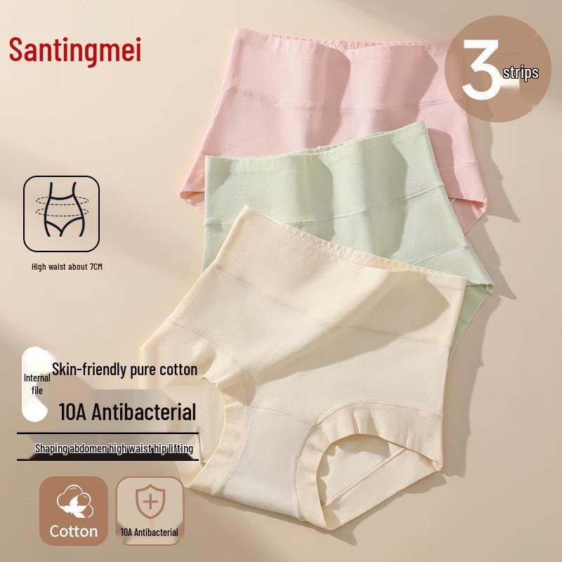 Tingmei Women's High-Waist Tummy Control Cotton Briefs