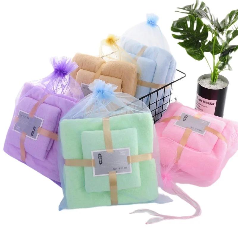 2PC Bath Towels Set Super Soft Highly Absorbent Quick-drying Coral Velvet Bath Towel For Adults Hotel & Spa Use