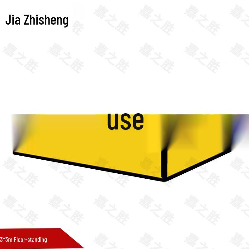 Jiazhisheng Professional Boxing & Fighting Ring