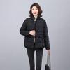 Women's Short Lightweight Down Jacket - 2024 Winter Collection, Loose Fit, Warm White Duck Down Outerwear