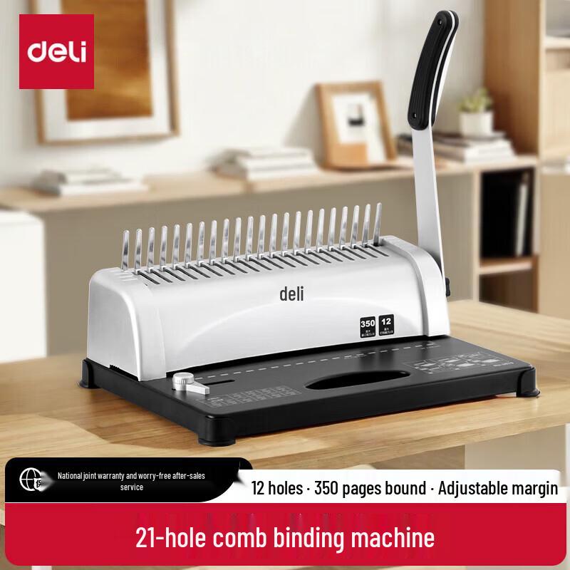 Deli 3870 21-Hole Financial Comb Binding Machine