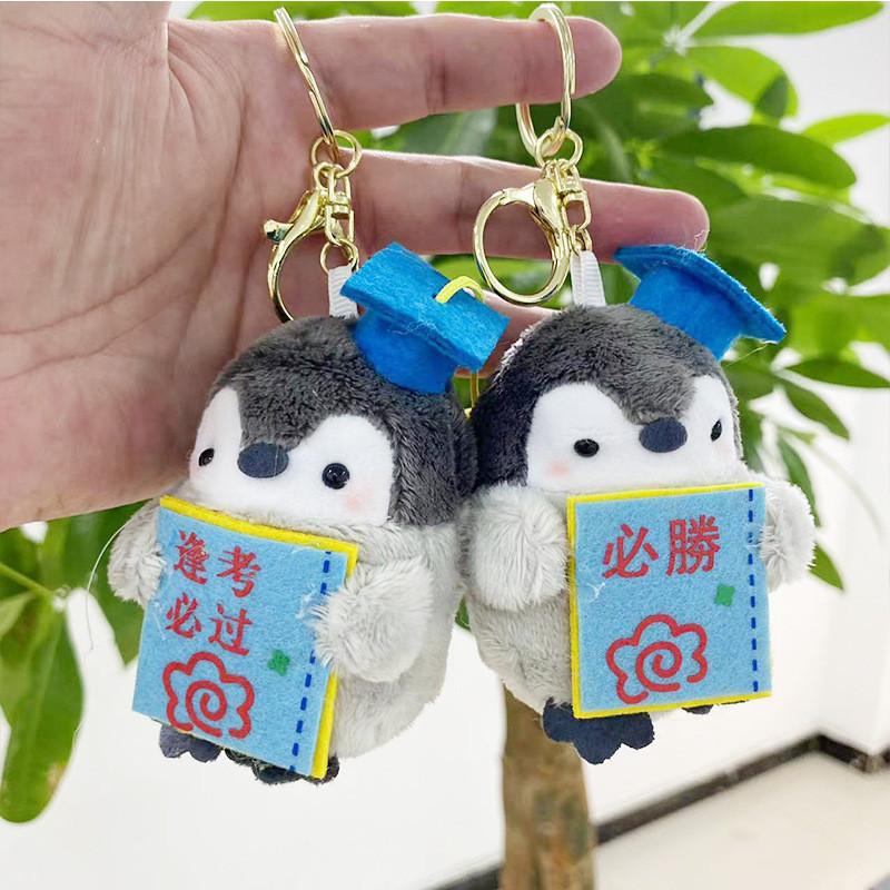 Plush Penguin Lovely Keychain Cuddly Doll Premium Ultra Soft Gift Fabric