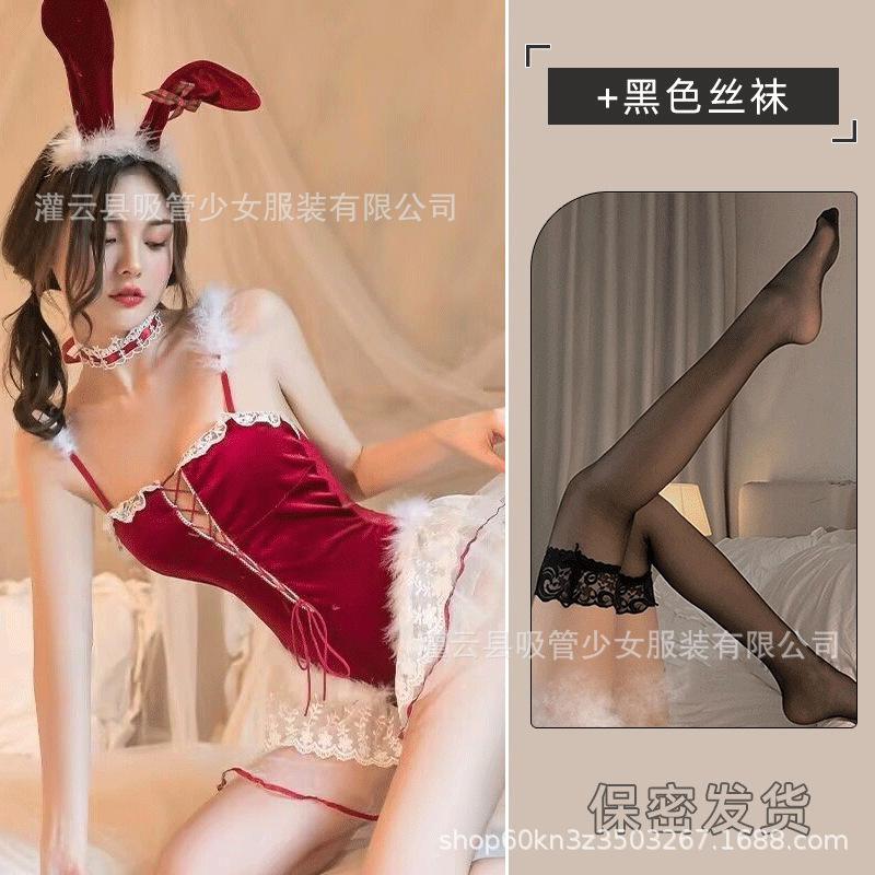 Sexy lingerie sex cos bunny lace red maid straps christmas