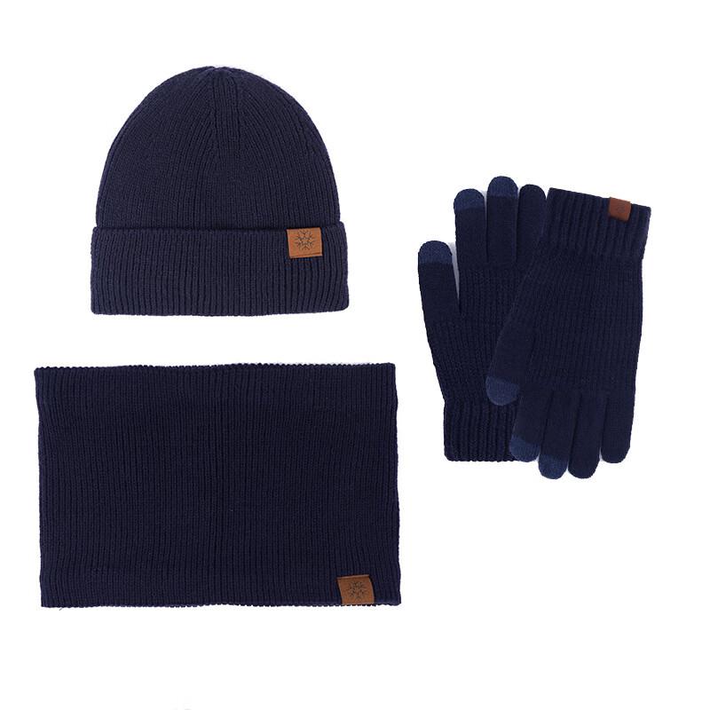 Ailan Huijia CH Fleece-Lined Winter Hat, Neck Warmer & Touchscreen Gloves Set