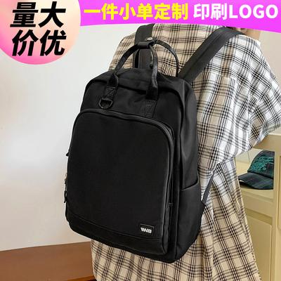 Handheld Children's Schoolbag Elementary School Boy Junior High School Girl Solid Color Backpack