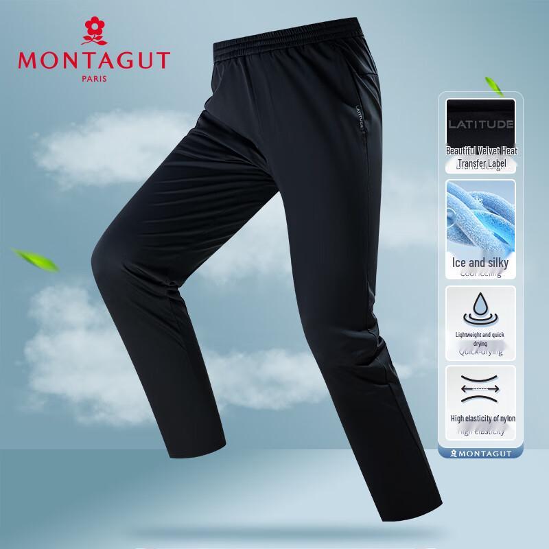 MONTAGUT Men's Spring/Summer 5A Antibacterial Ice Silk Breathable Lightweight Casual Pants