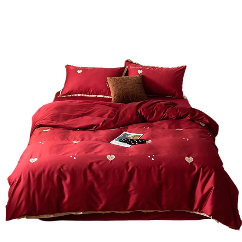 COMOLIVING 4-Piece Bedding Set