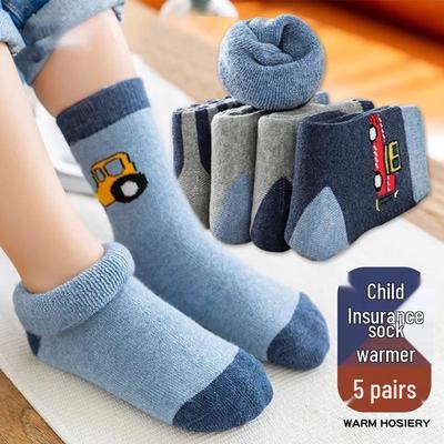 Kinder Verdickte Warme Frottee Mittelhohe Socken - Unisex für Jungen und Mädchen