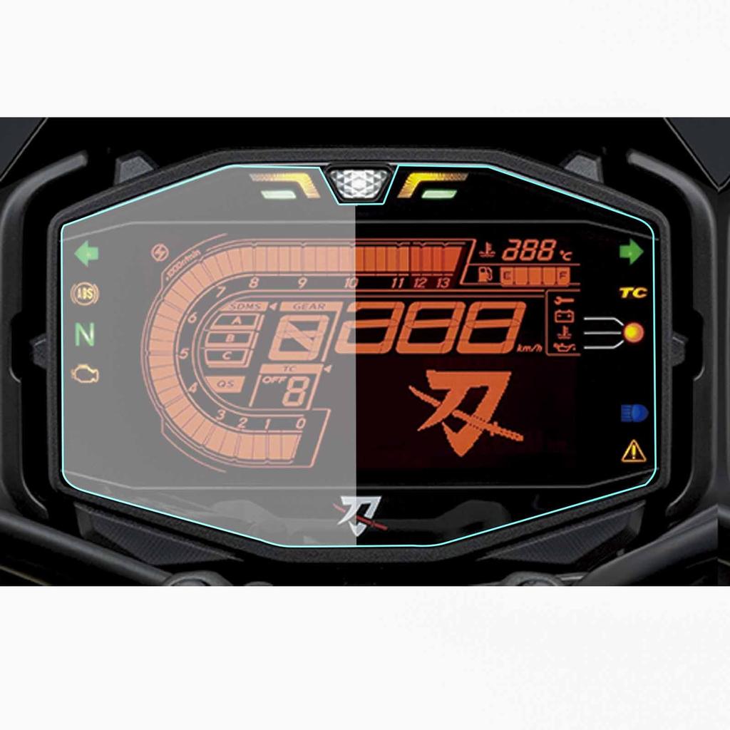 [Set of 2] Meter Protective Film for Suzuki GSX-R1000R L7 2017-2022 / Katana 2019-2022