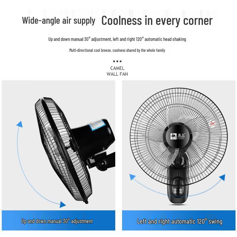 Camel 18-inch Industrial Wall-Mounted Fan