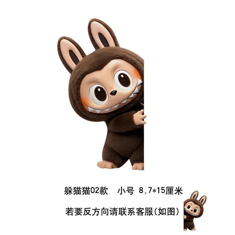 LABUBU 3D Araba Çıkartmaları Çizgi Film Yaratıcı Kişilik Dekorasyon Çıkartmaları