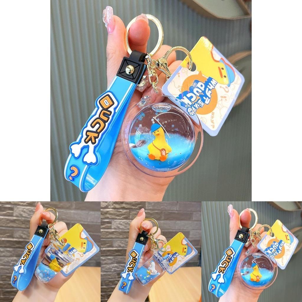 Cute Southeast Asian Keychain With Adorable Floating Duck Design Acrylic Material